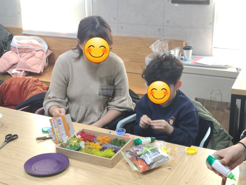 KakaoTalk_20231121_174349051.jpg