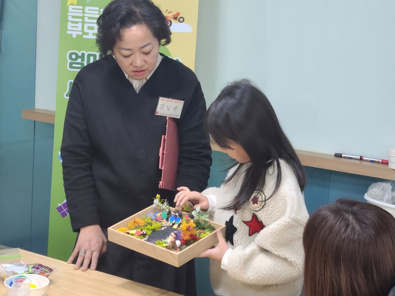 KakaoTalk_20231121_112738353_07.jpg
