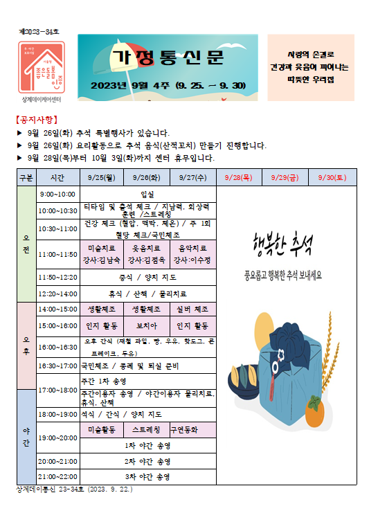 캡처.PNG