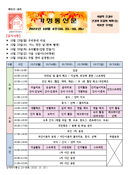 캡처.PNG