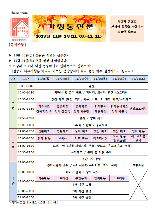캡처.PNG