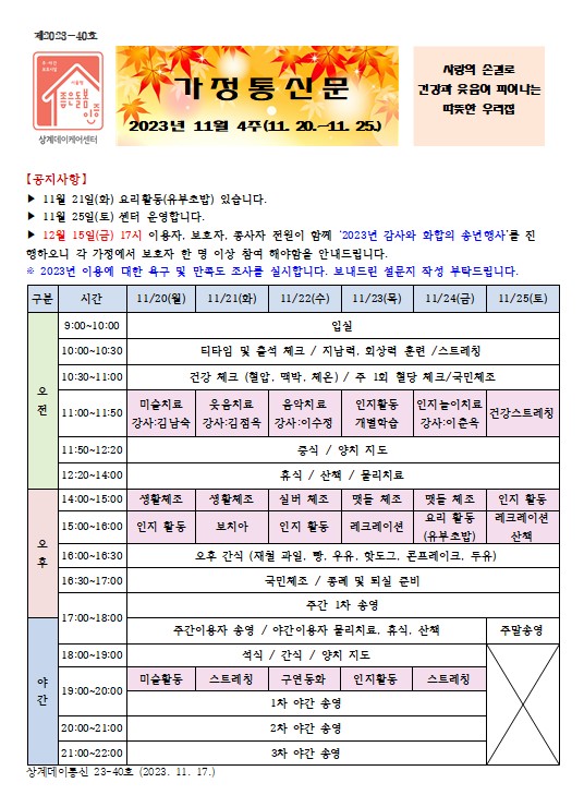 캡처.PNG