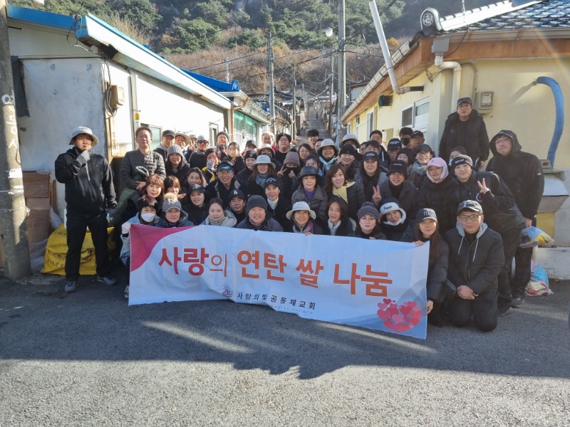 KakaoTalk_20231130_145005330_03.jpg