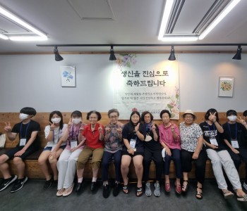 KakaoTalk_20230831_092056039_12.jpg