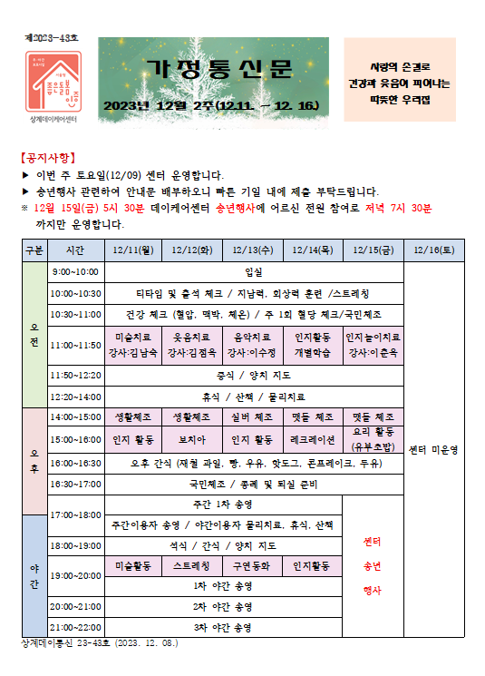 캡처.PNG