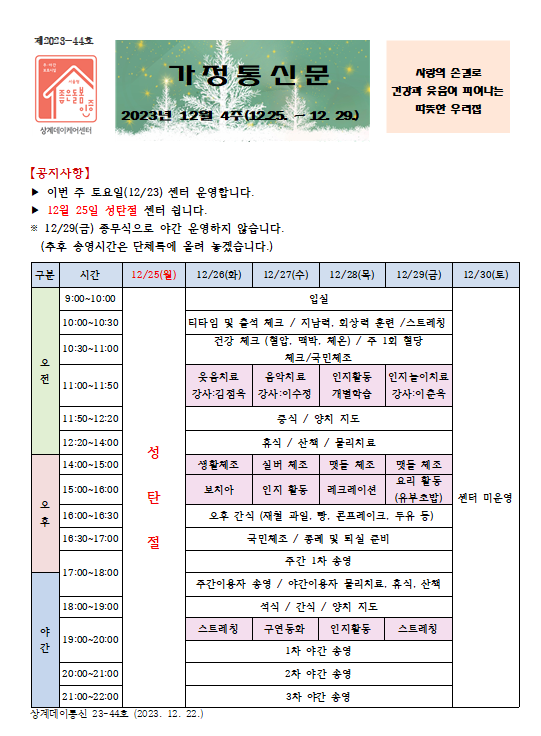 캡처.PNG