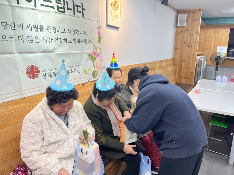 KakaoTalk_20231115_121358178_12.jpg