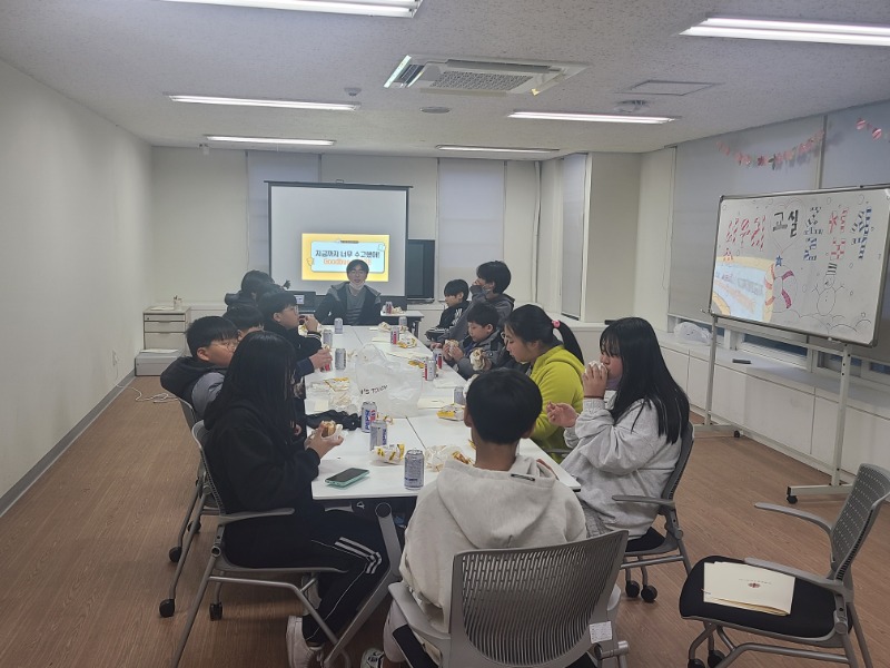 KakaoTalk_20231220_173742066.jpg