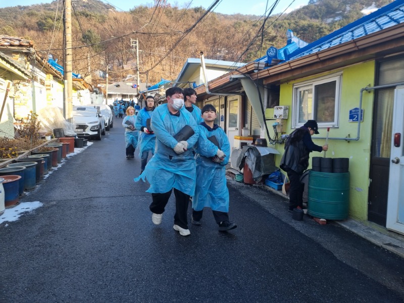 KakaoTalk_20231220_183815702_01 (1).jpg