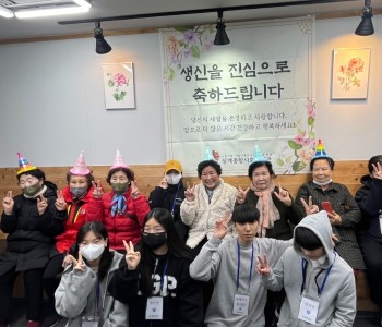 KakaoTalk_20231115_121358178_07.jpg