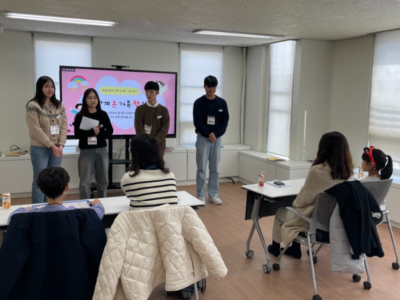 KakaoTalk_20240131_130905584_18.jpg