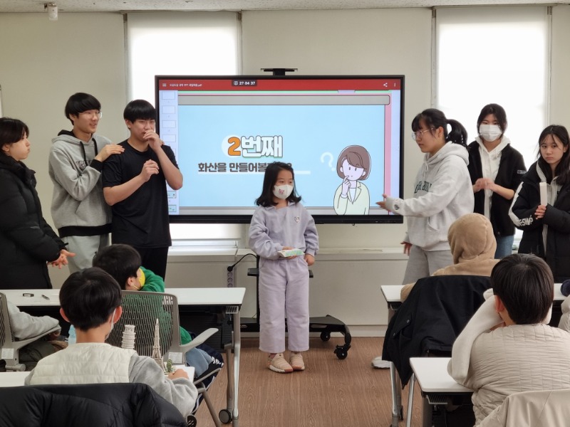 KakaoTalk_20240206_163322942_16.jpg