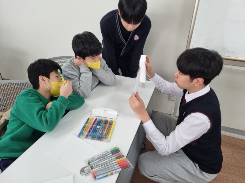 KakaoTalk_20240206_163322942_12.jpg
