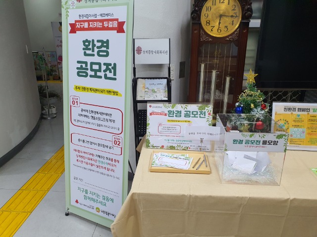 KakaoTalk_20240130_102348719_08.jpg