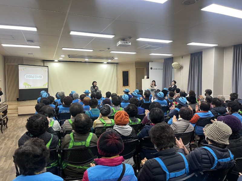 [크기변환]KakaoTalk_20240214_145409127_09.jpg