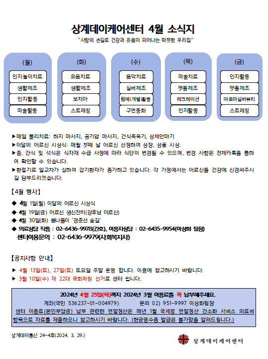 캡처.PNG