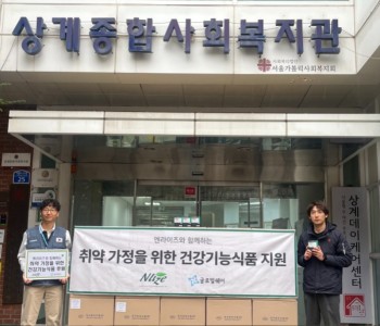 글로벌쉐어.jpg