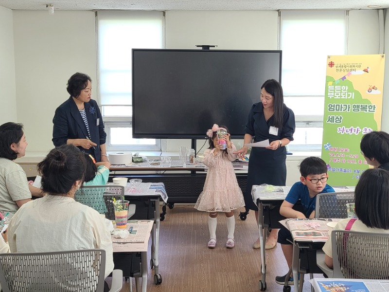 KakaoTalk_20240429_100742019_07.jpg