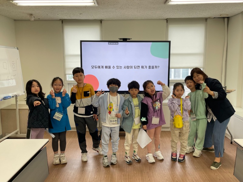 KakaoTalk_20240508_150605683_17.jpg