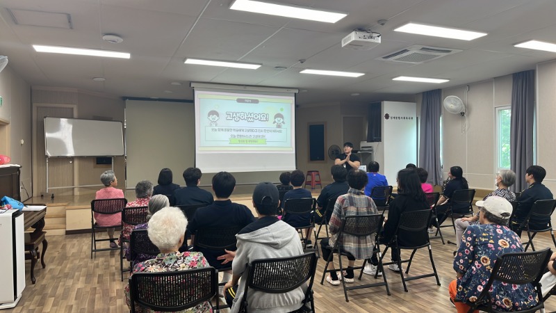 KakaoTalk_20240701_143945335_02.jpg