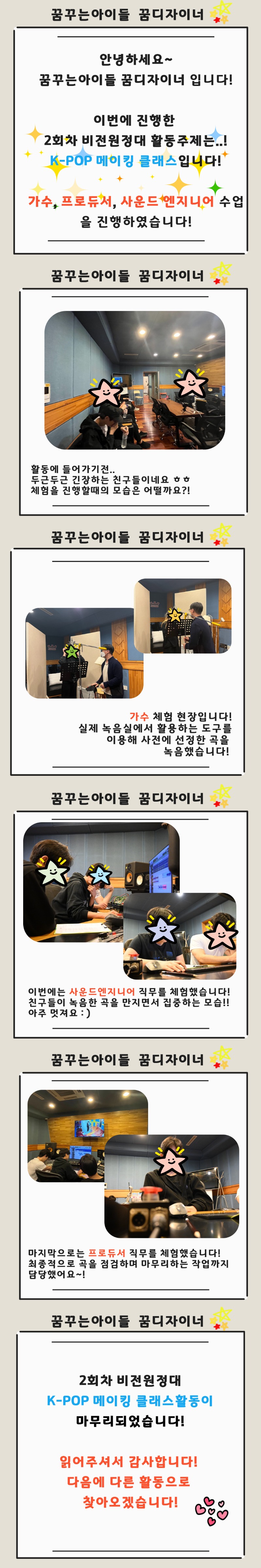 제목을-입력해주세요_ (3).jpg