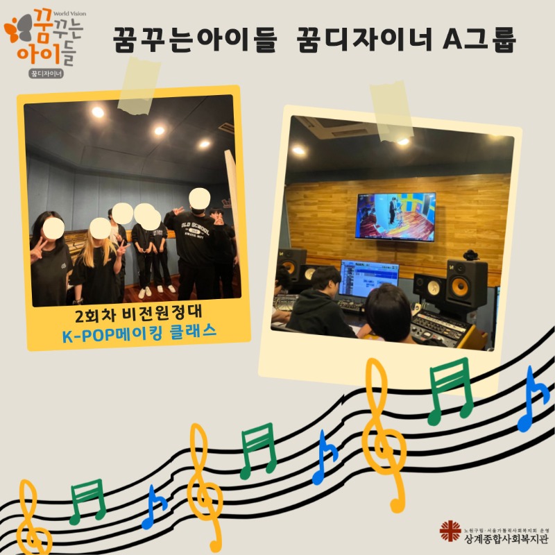 제목을-입력해주세요_ (4).jpg
