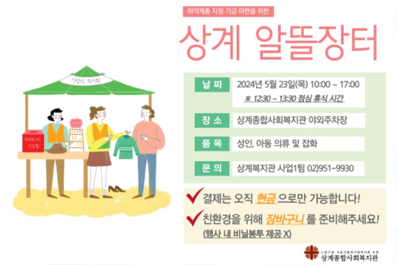 제목을-입력해주세요_-001 (13).jpg