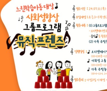 제목을-입력해주세요_-001 (3).jpg