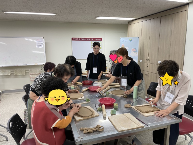 [꾸미기]KakaoTalk_20240722_085731878_20.jpg