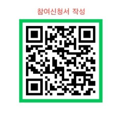 에코푸드클럽 참여신청서 QR코드.jpg