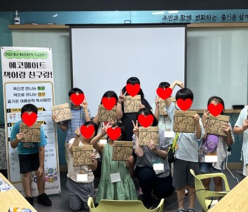 KakaoTalk_20240808_151031584_08.jpg