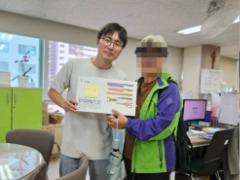 3등 최순자.jpg