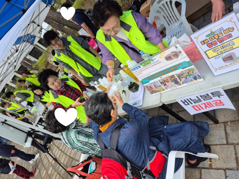 KakaoTalk_20241021_121216272_08.jpg