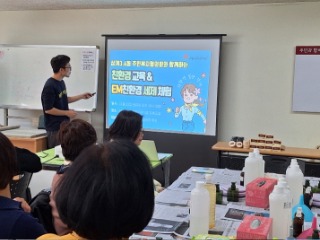 KakaoTalk_20241125_141704315_10.jpg