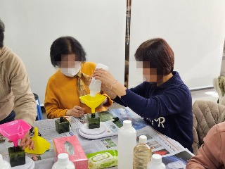 체험사진 (3).jpg