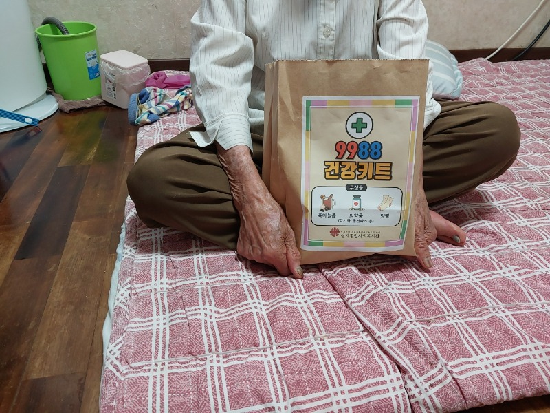 KakaoTalk_20240926_112851815.jpg