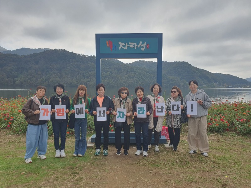 KakaoTalk_20241206_103233771_02.jpg