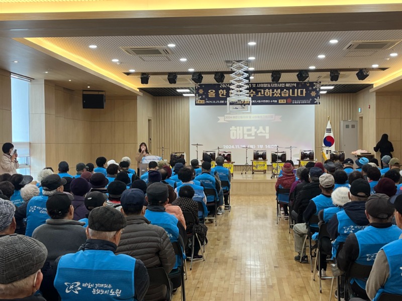KakaoTalk_20241127_150240792_12.jpg