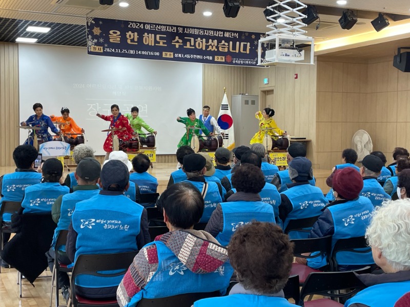 KakaoTalk_20241125_170917932_09.jpg