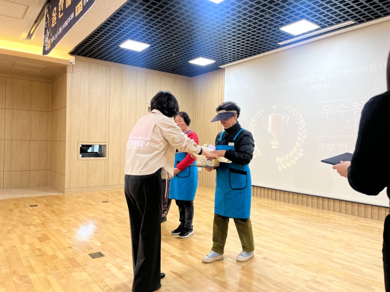 KakaoTalk_20241127_150032305_03.jpg