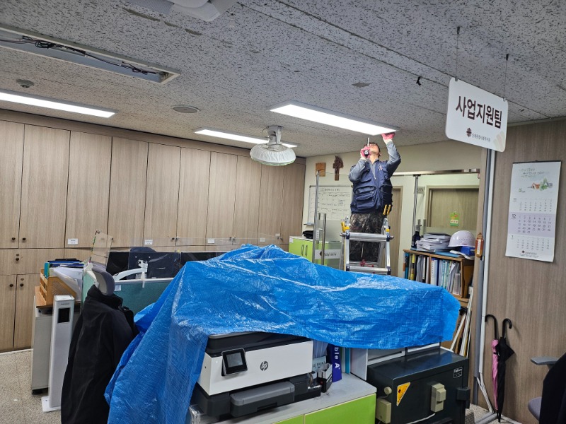 KakaoTalk_20241209_154739877.jpg