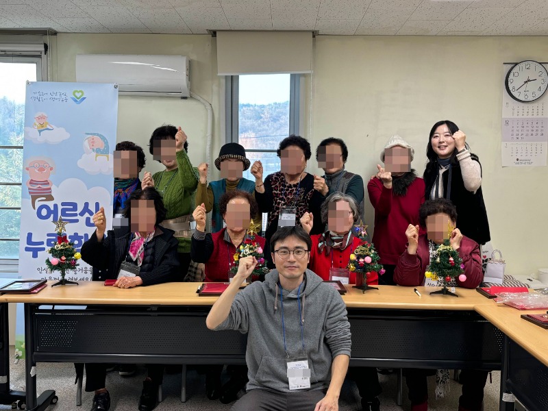 KakaoTalk_20241223_143741448.jpg