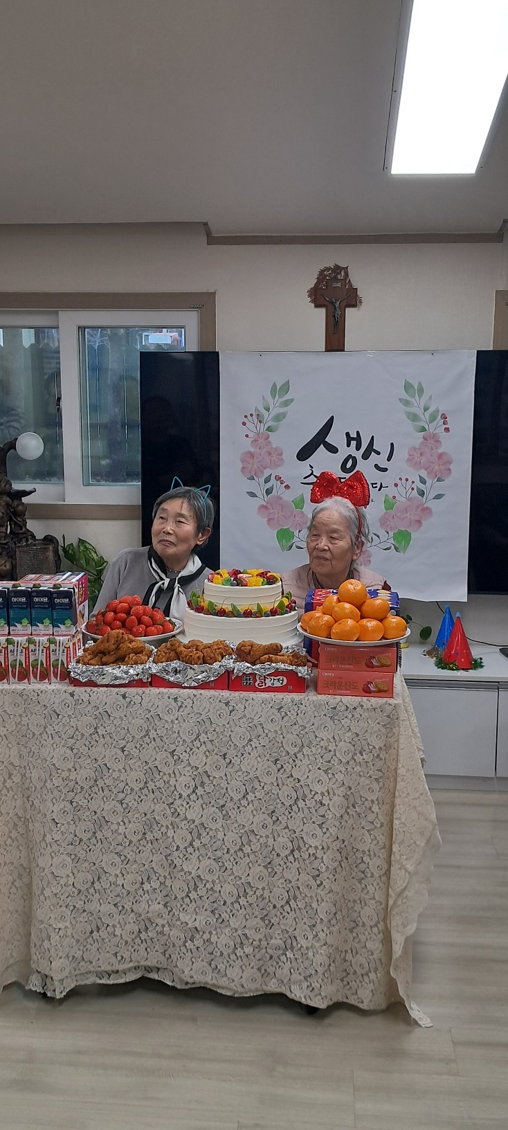 생신잔치0.jpg