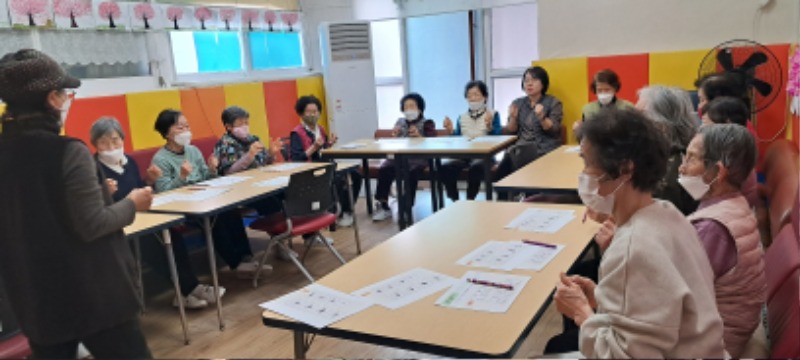 인지놀이 0.jpg