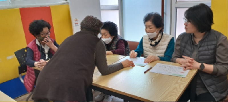 인지놀이1.jpg