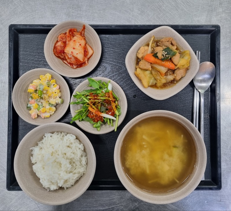 1.13 석식.jpg