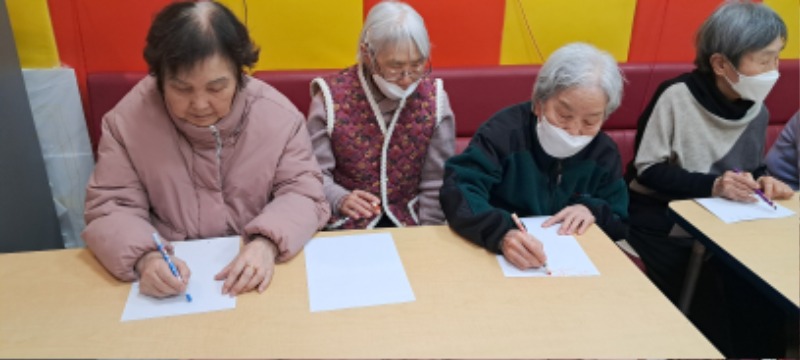 도구4.jpg