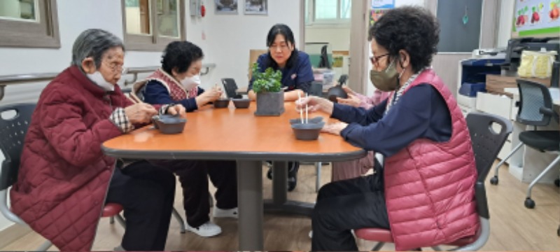 그룹프로그램5.jpg