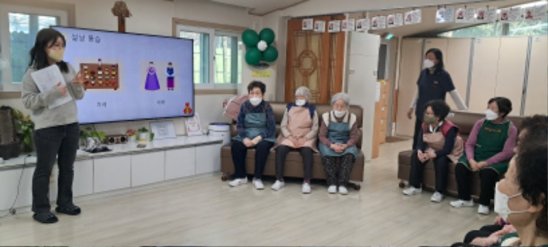 설날행사2.jpg