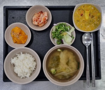 2일 점심.jpg